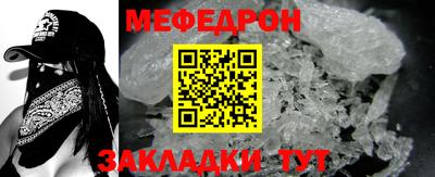 apvp Кузнецк