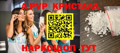 твердый Кудымкар