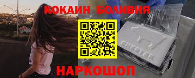 герыч Кудрово