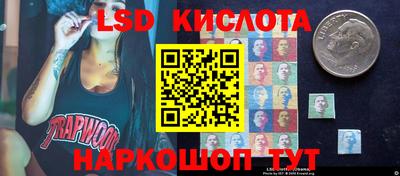 твердый Кудымкар