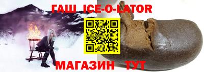 герыч Кудрово