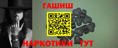 apvp Кузнецк