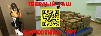 твердый Кудымкар