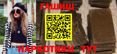 apvp Кузнецк