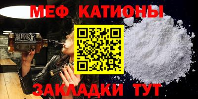 твердый Кудымкар